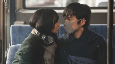 Parasite in Love izle