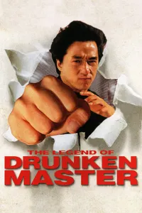 Altın Yumruk 2 izle